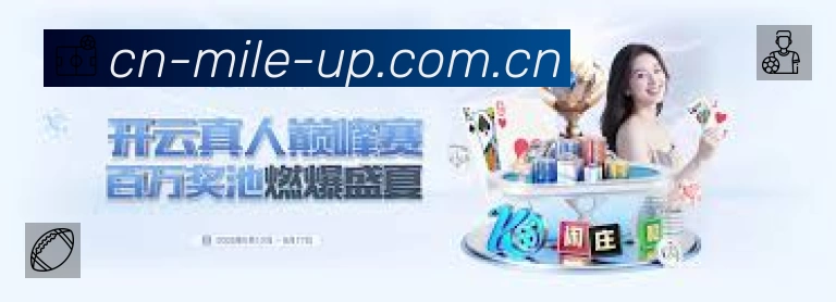 sports image